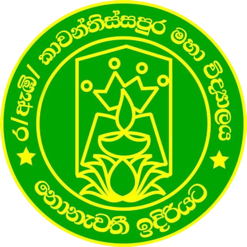 KAWANTHISSAPURA M.V.